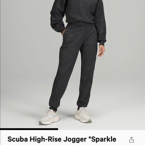 COPY - Scuba High-Rise Jogger *Sparkle